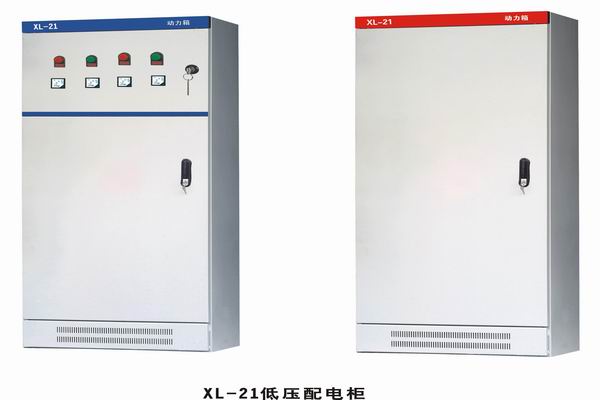 崖州3683配电-3683谈谈防水配电箱检修